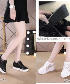 ショートブーツ | シューズ 靴 レースシースルー切り替え 痛くない レディース インヒールスニーカー 厚底