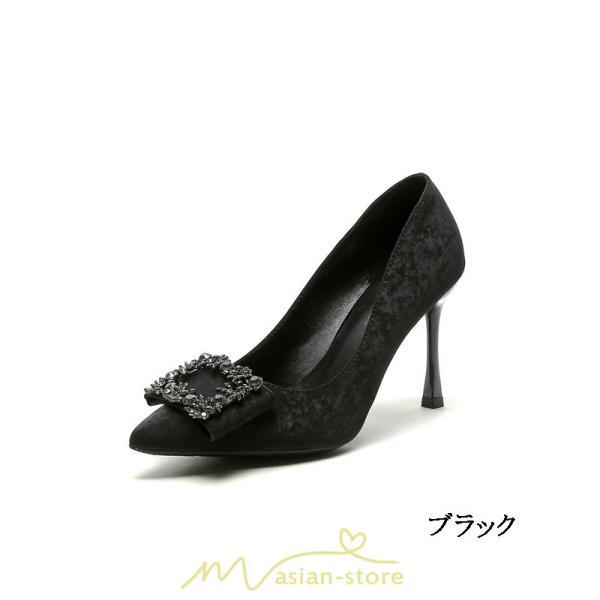 パンプス | 綺麗に見える 女性 入園式 入学式 ママ ヒール 5cm7cm9cm 痛くない 疲れない ピンヒール 可愛い レディース ハイヒール 歩きやすい 靴 飾り