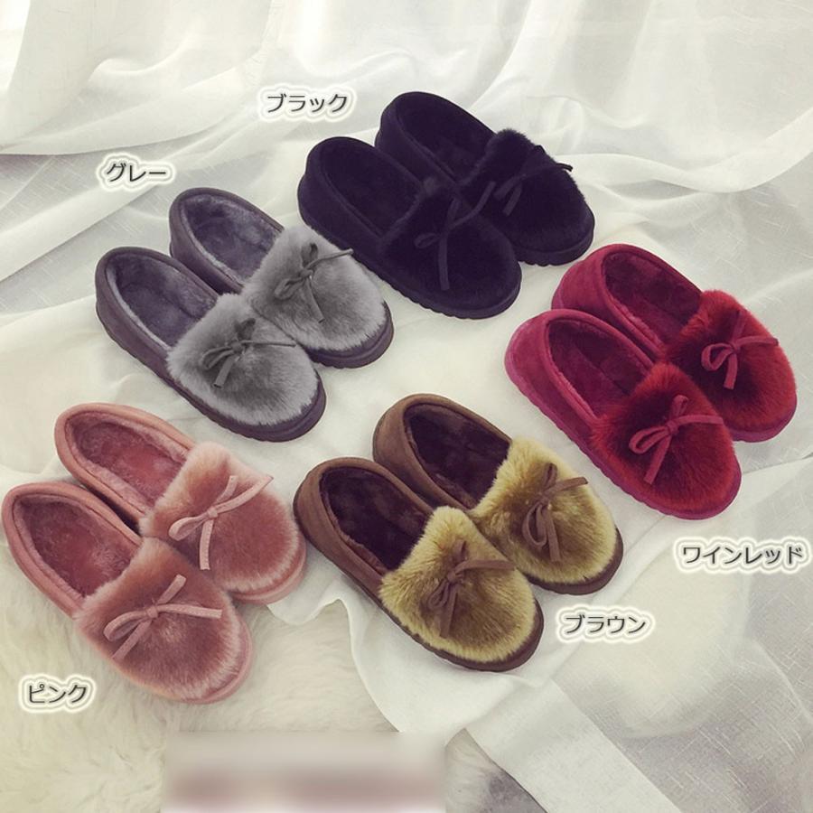 パンプス | 秋冬 レディース 痛くない パンプス ムートン ボア ぺたんこ