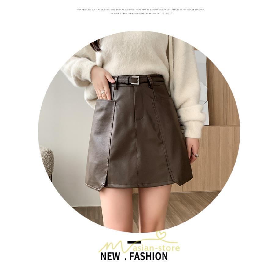 スカート | ミニ秋冬 レザー 無地 レディース 40代 Aライン 30代 20代 50代 着痩せ 通勤 オシャレ カジュアル オフィス OL 着痩せ ベルト付き