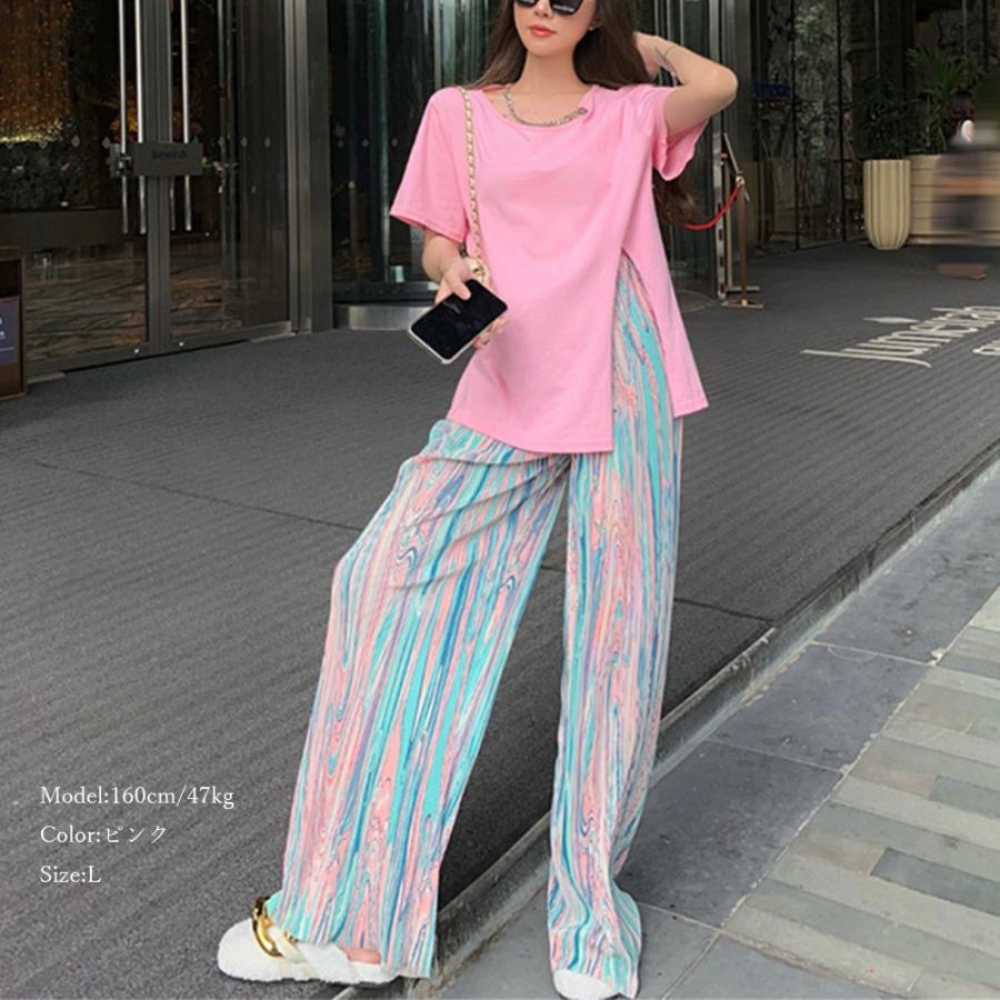 サルエルパンツ | ワイドパンツ ロングパンツ 接触冷感 夏