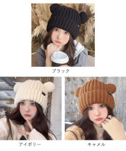 ニット帽 | くま耳レディース帽子 韓国風