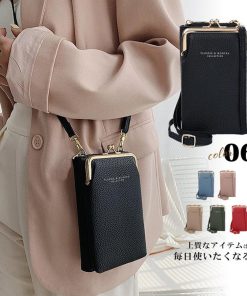 ショルダーバッグ | スマホショルダー 財布 レディース
