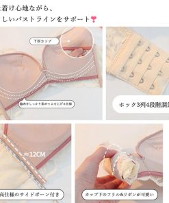 セットアップ | 花柄レースブラショーツセット セクシー