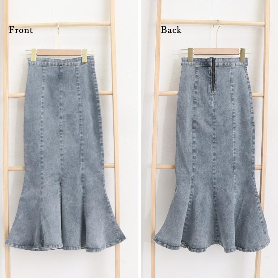 ロングスカート | デニムマーメイドスカート大人セクシー