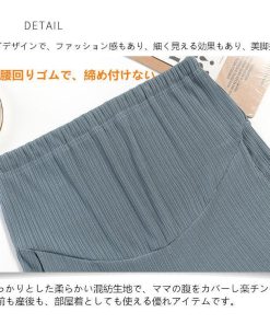 パンツ レギンス | マタニティパンツ ワイドパンツ プリーツパンツ ストレッチ 秋服 妊娠 妊婦 夏物 産前産後 腹包み 調整可 ロングパンツ マタニティウェア ゆったり ズボン