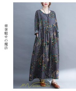 マキシ | ワンピース レディース 長袖 ロング カジュアル 花柄プリント 大きいサイズ  ぽっちゃり 着痩せ 上品 新作 丸首 秋 Aライン 夏 20代30代40代50代 レトロ風