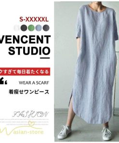マキシ | ワンピース レディース 無地 ゆったり 半袖 ゆるワンピース 大きいサイズ 5XL ゆったり 30代 40代 体型カバー お出かけ 裾口スリット かわいい 日常感 20代