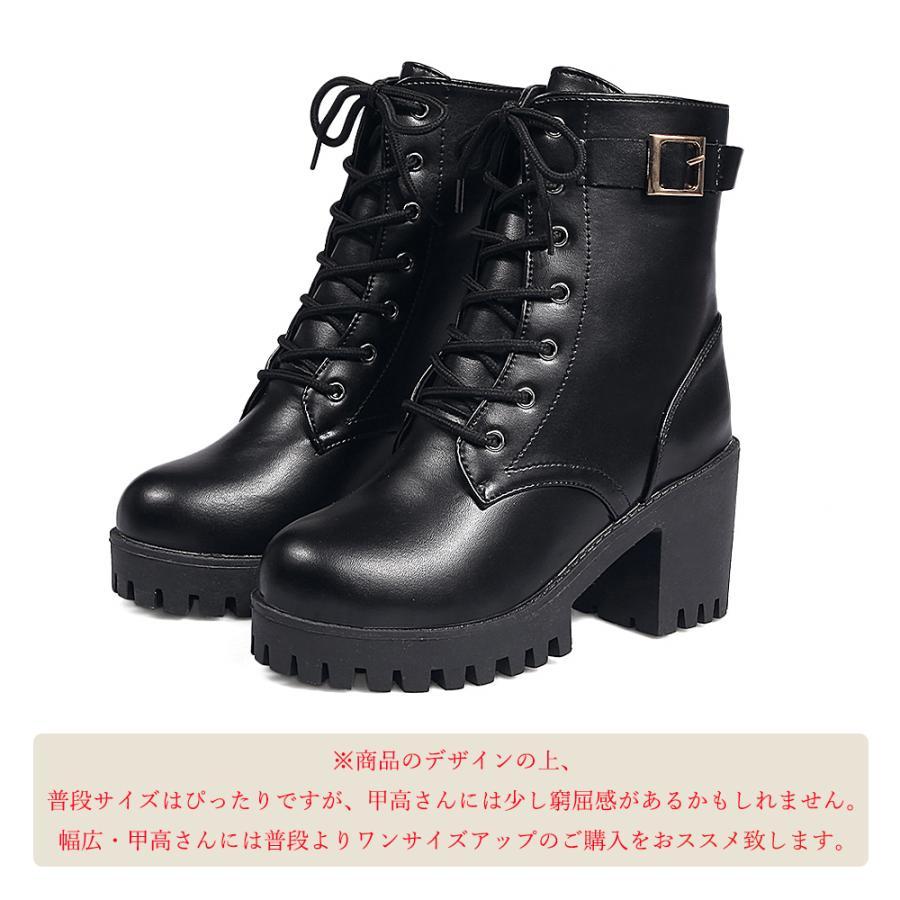 ショートブーツ | レディース ブーツ