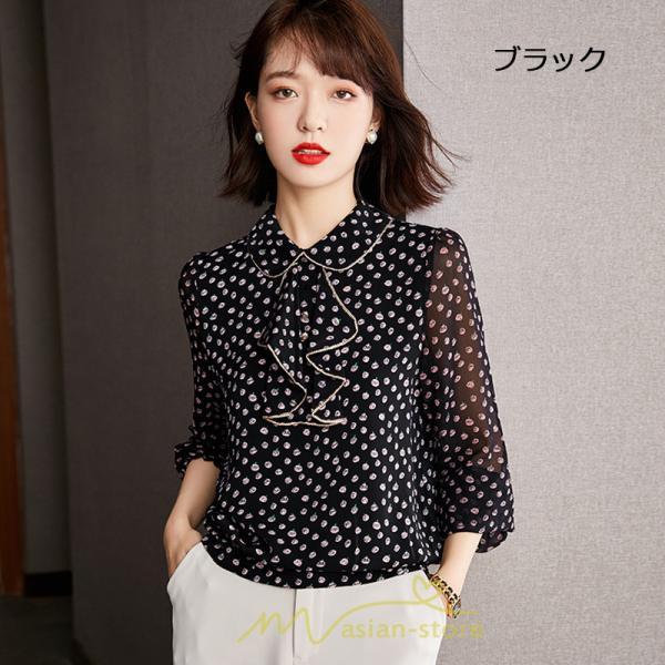 シャツ・ブラウス | ブラウス レディース 長袖 秋冬 オフィス フォーマル スーツ 黒 シフォン 大きいサイズ ビジネス 通勤 体型カバー 50代 40代 20代 フェミニン 30代 秋服