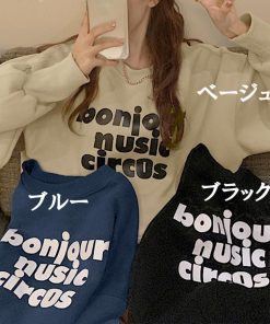 Tシャツ・カットソー | トレーナー レディース 長袖 裏起毛