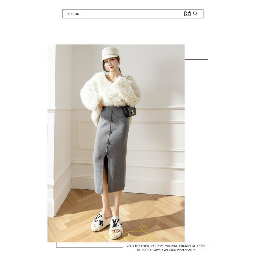 スカート | レディース ロング丈 ミモレ丈 ニット 秋冬 韓国風 スリット ハイウエスト Aライン 着痩せ 小柄 大人可愛い 20代30代40代50代 フェミニン 脚長効果