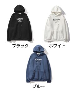 パーカ | 秋冬 袖ボリューム 韓国 暖かい 長袖 裏起毛 レディース ビッグパーカー トップス パーカー