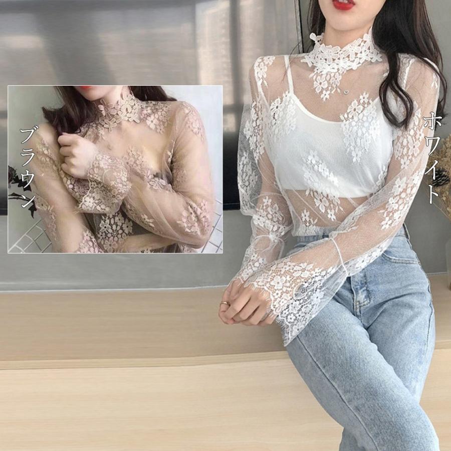 透かし編みトップス | トップス インナー ブラウス 長袖 レディース ネック シースルー