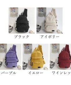 リュック | リュックサック ユニセックス 大容量