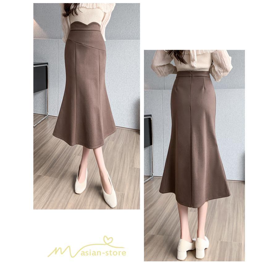 スカート | レディース フィッシュテール秋冬コーデ フレア AラインOL ビジネス カジュアル 大きいサイズ XL 20代 ラシャ 40代 上品 30代