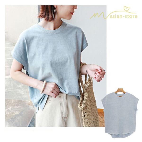 tシャツ・カットソー | Tシャツ Tシャツ レディース トップス ピグメント加工 フレンチスリーブ Tシャツ カットソー スリット 半袖 カジュアル 女性着 無地 普段 トップス シンプル