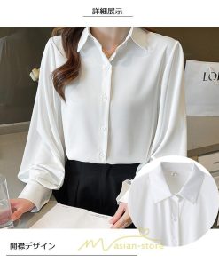 シャツ・ブラウス | ブラウス レディース オフィス フォーマル シャツ 白 開襟 レギュラー 長袖 黒 ホワイト ブラック 通勤 上品 エレガント お出かけ オシャレ オフィス OL