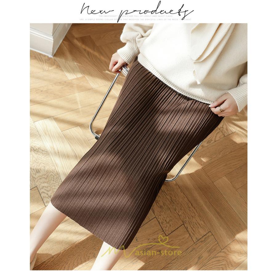 スカート | フレア レディース 40代 きれいめ おしゃれ 着痩せ 秋 冬 ボトムス ロング プリーツ20代 スリット Aラインゆったり 50代 30代