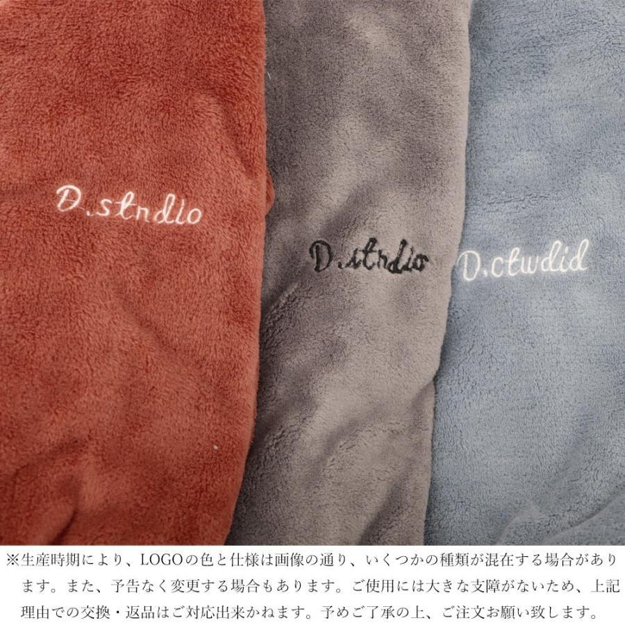 インナー・ルームウェア | フリースパジャマ 上下セット レディース