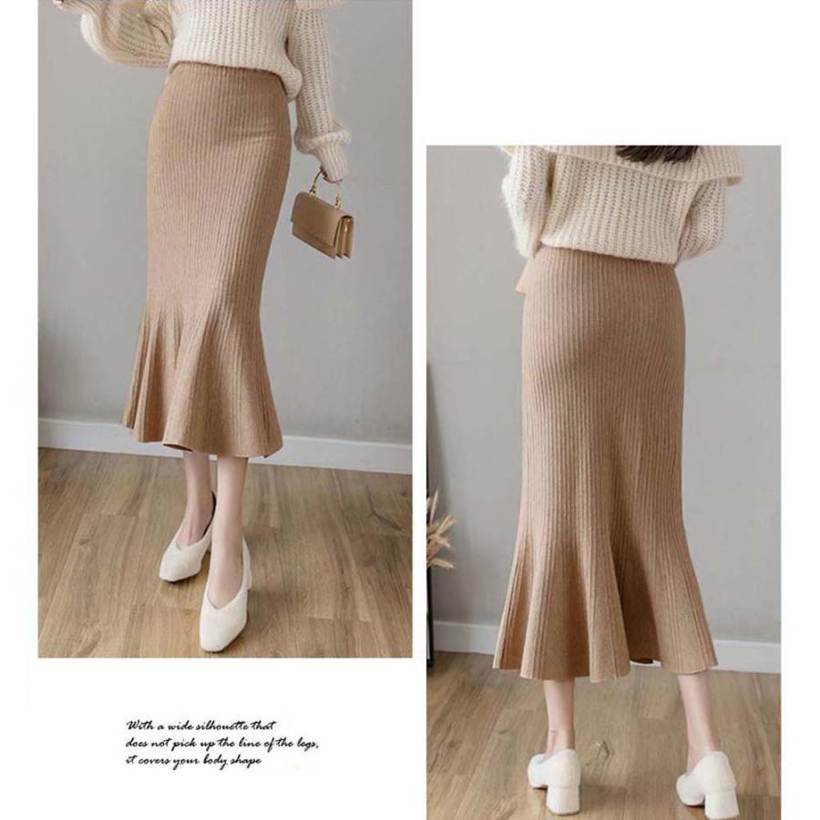 フレアスカート | リブニット マーメイドスカート 春秋冬