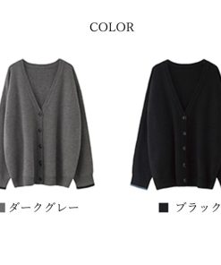 ニット・セーター | ニットアウター ニットトップス シンプル V 韓国風 ニットカーディガン ネック 羽織 秋冬 ゆったり レディース 長袖