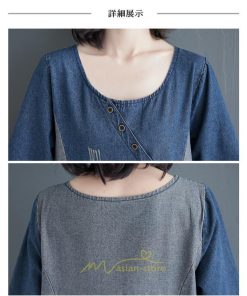 デニムワンピース | ワンピース レディース 夏 ロング丈 春 秋 七分袖 切り替え 大きいサイズ ゆったり 人気 体型カバー 20代30代40代 送料無料 着痩せ