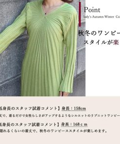 ワンピース | ニット秋冬 レディース ミモレワンピ きれいめ 膝丈下 Vネック フェミニン 長袖リブニット