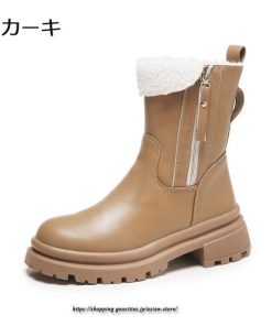 ブーツ | ムートンレディース 靴 裏ボア 裏起毛 シューズ サイドジップ 秋冬 暖か 防寒 疲れない 20代30代40代50だい 歩きやすい ファスナー 痛くない