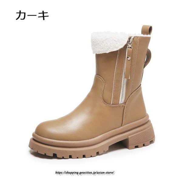 ブーツ | ムートンレディース 靴 裏ボア 裏起毛 シューズ サイドジップ 秋冬 暖か 防寒 疲れない 20代30代40代50だい 歩きやすい ファスナー 痛くない