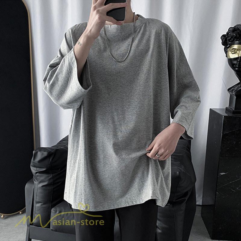 Tシャツ | メンズ 無地 大きいサイズ カットソー 上品 7分袖 サマートップス ゆったり 日常感 メンズスタイル シンプル 体型カバー カッコウイイ