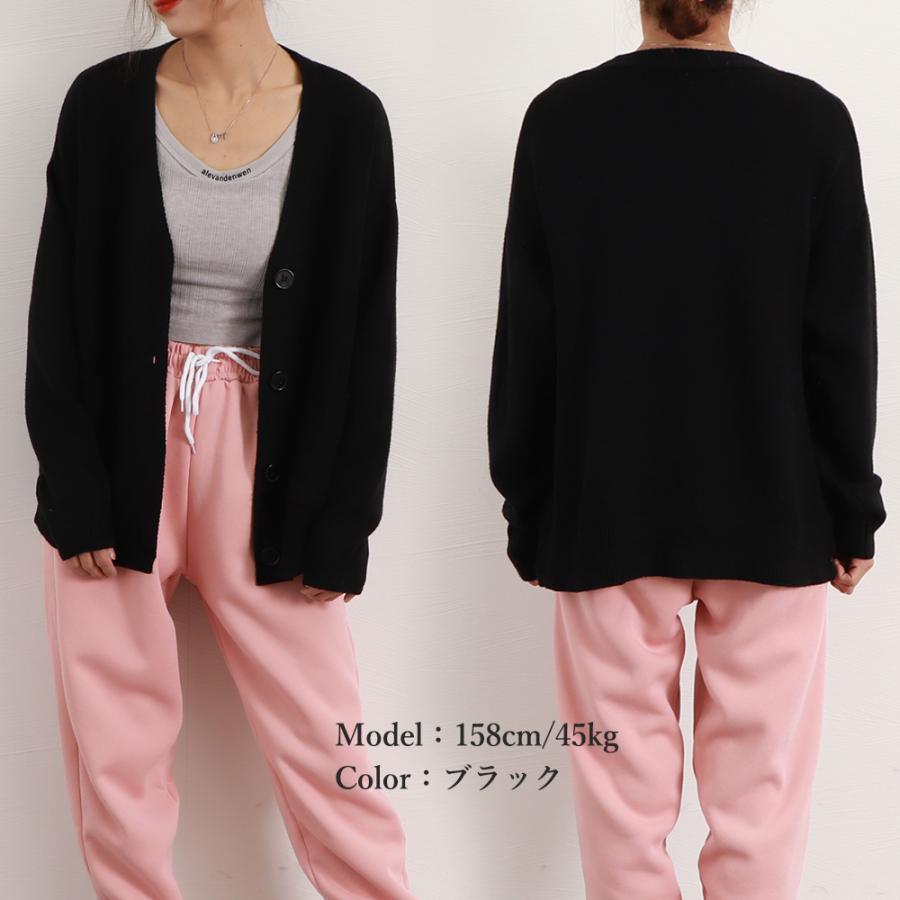 カーディガン | ニットレディース秋冬羽織り