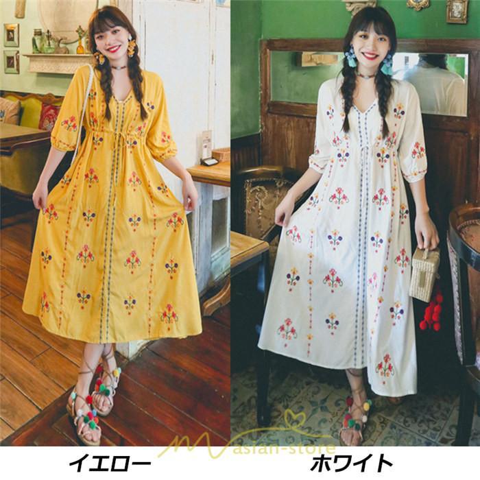 マキシ | ロング丈ワンピース レディース 花柄 Aライン 七分袖 ロング丈 ゆるシンプル きれいめ Vネック カジュアル 細見え 白 リゾート 黄色 上品 華やか 旅行