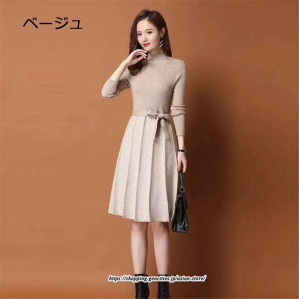 ミディアム | ニットワンピース レディース 秋冬 30代 40代 オシャレ 長袖 リボン Aラインプリーツスカート ニット 長袖 春 着痩せ 秋 冬 韓国風 OL通勤 二次会