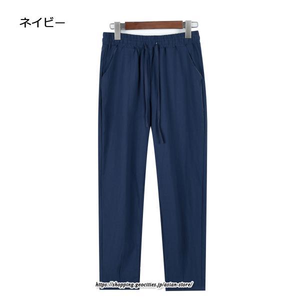 チノ・テーパード・ジョガー・スキニーパン | パンツ 九分丈 ボトムス リラックスパンツ レディース 体型カバー 大きいサイズ 可愛い 秋 冬 きれいめ おしゃれ 人気 カジュアル ベーシック シンプル ゆったり