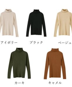 ニット・セーター | リブ ニットトップス タートルネック