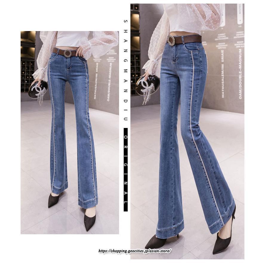 チノ・テーパード・ジョガー・スキニーパン | パンツ デニム ジーンズ デニムパンツ フレアパンツ レディース スキニーデニム ボトムス ロング ジーンズ 送料無料 ジーパン 冬 着痩せ 秋