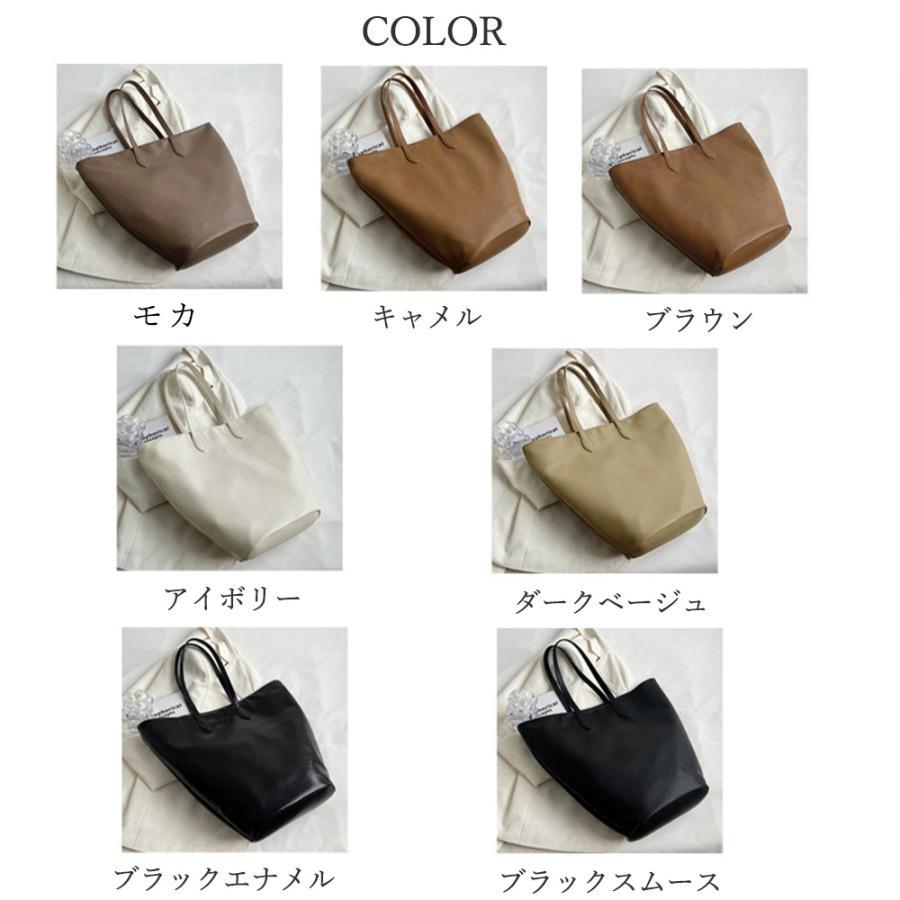 トートバッグ | PUレザー大容量 レトロ
