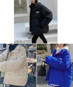 ジャケット・ブルゾン | エコダウンジャケット 防寒防風中綿コート