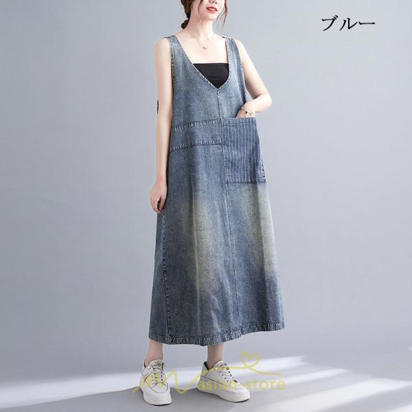 オーバーオール サロペット | デニム サロペット スカート オーバーオール ジャンパースカート レディース 可愛い オシャレ ポケット付き ロング 20代30代40代50代 オールインワン 夏秋