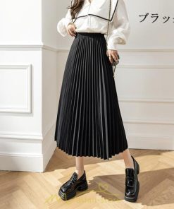 スカート | ロング 秋 秋服 レディース ボトムス ロング冬 プリーツ 無地 可愛い カジュアル オシャレ 着痩せ 韓国風 可愛い キレイめ