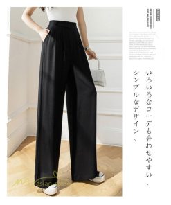 ワイドパンツ | レディース ゆったり おしゃれ ロングパンツ カジュアルパンツ 無地 きれいめ レディース 夏新作 ストレッチ ボトムス ひんやりパンツ ズボン