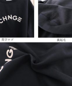 Tシャツ・カットソー | スウェット 裏起毛 英字ロゴ トレーナー