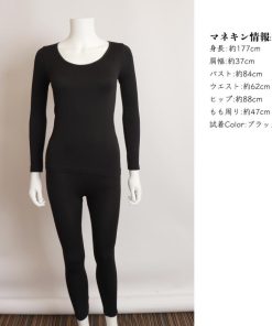 セットアップ | 上下セット インナーウェア レディース