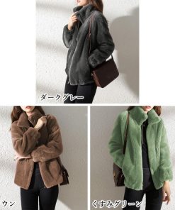 ジャケット・ブルゾン | ボアジャケット レディース 起毛ブルゾン