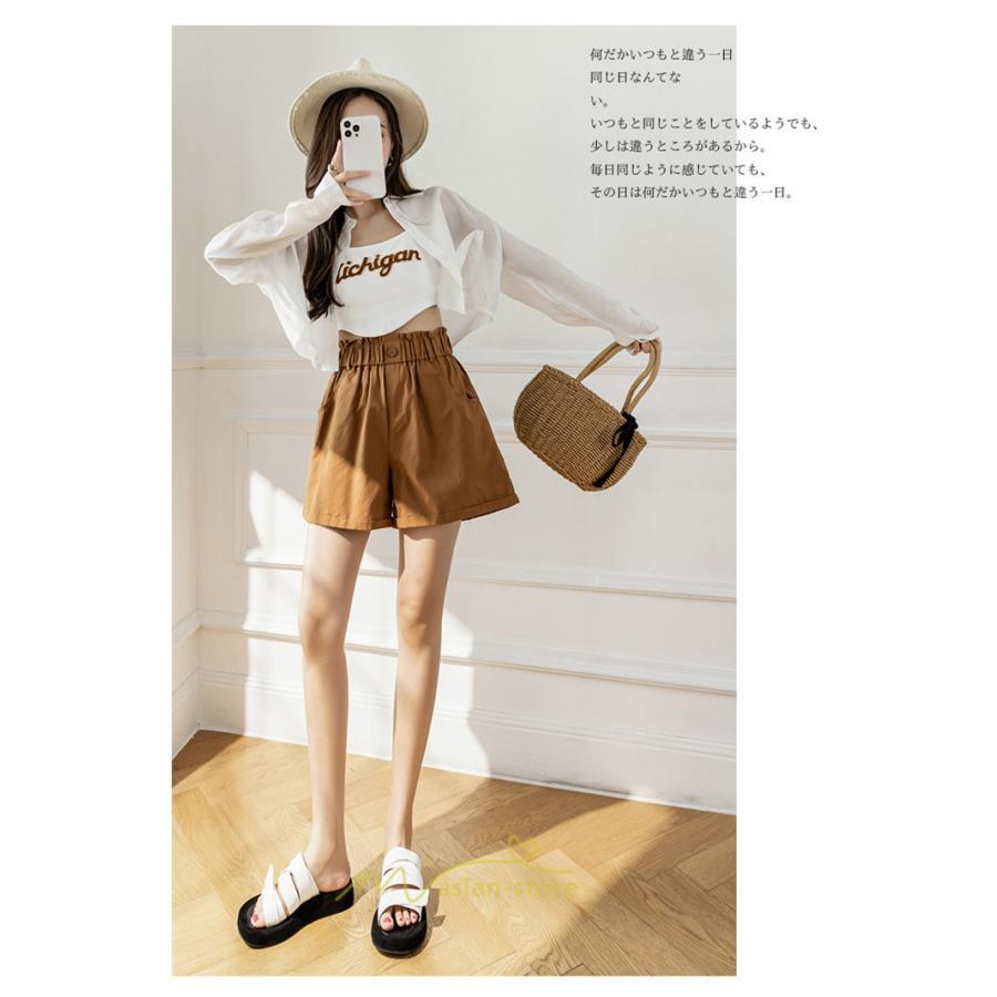 ショートパンツ | パンツ ハイウエスト 無地 美脚 カジュアル シンプル レディース 春 夏 新作 2022 ボトムス 韓国風 ゆったり ズボン 日常 短パン お出かけ