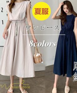 マキシ | 夏ワンピース 半袖 涼感 フレアワンピース 可愛い ロングワンピース ミモレ丈 大人 30代40代 オフィス お出かけ スリム 裏地付き リネン フェミニン 無地