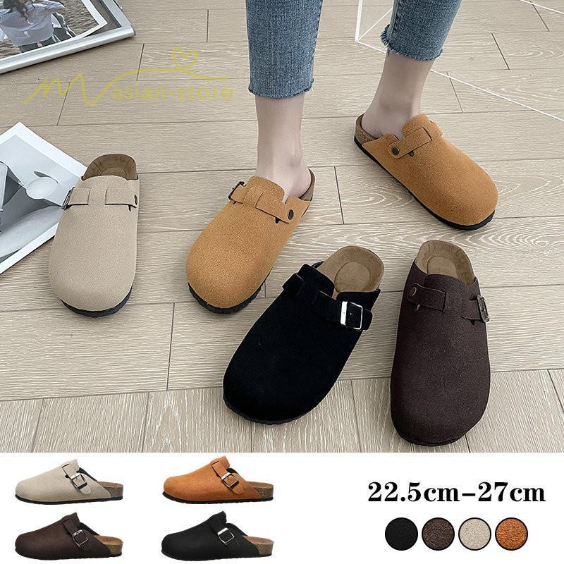 スリッパ | 靴 お出かけ レディース メンズ おしゃれ 室内 来客 洗える ユニセックス ペア カップル 男女兼用 家族 ルームシューズ Room's スリッポン