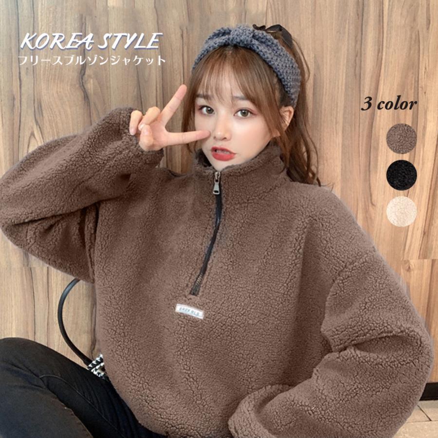 ジャケット・ブルゾン | ファートップス ボアジャケット 秋冬