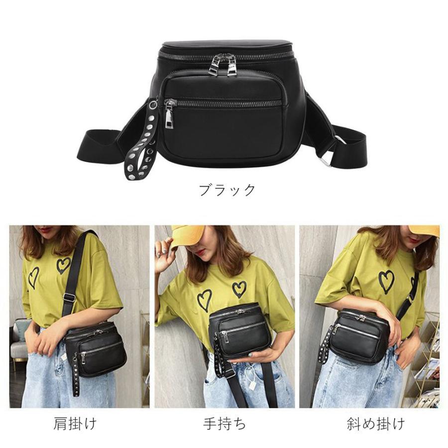 ショルダーバッグ | おしゃれ 2way ミニ 鞄 かばん ウエストポーチ ウエストバッグ レディース PU レザー ボディバッグ